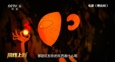 欧美大尺度在线
